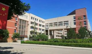 聊城中考分数线2021年公布