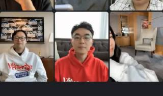 年会不能停免费观看完整版