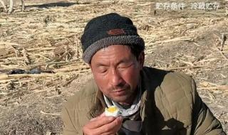 隐入尘烟电影免费观看