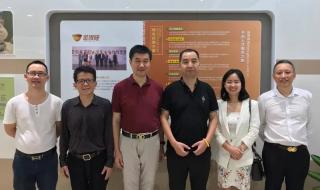 深圳比较厉害的律师事务所