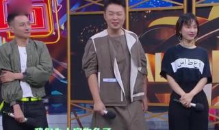 谢娜缺席快乐大本营
