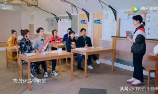 幼儿园学前班育儿知识