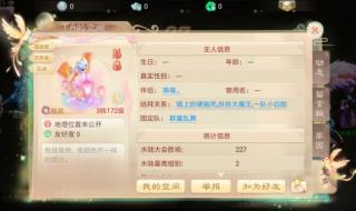 适合做之前看的小说有哪些