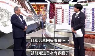 铁人三项选手集体呕吐