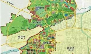 西安二环以外区域取消限购