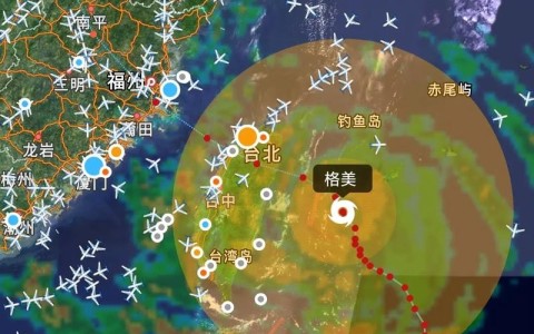 台风跨境影响（台风过境的影响）