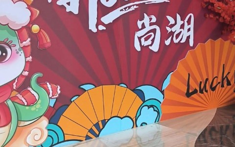 方言带货大赛（方言挑战赛）