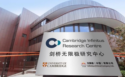 极地生态（极地生物科技有限公司）