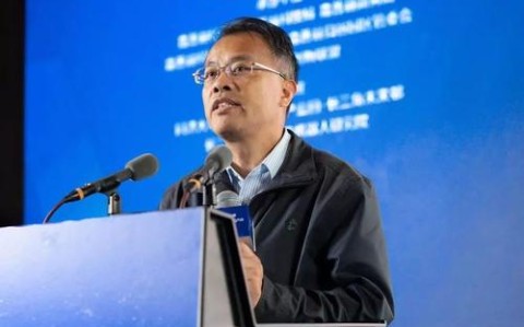 数字经济论坛（数字经济论坛暨长三角校友企业论坛成立秀米通知）