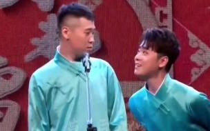 张云雷听云见心演唱会回放在哪看 张云雷南京演唱会2023
