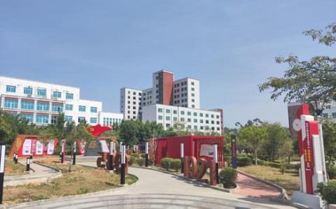 职业教育发展（职业教育发展中心）