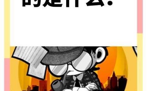 相亲角父母代玩剧本杀（剧本杀相亲本是什么意思）