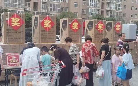 商场抽奖热潮（商场抽奖热潮是真的吗）