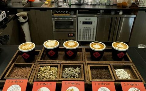 中药铺咖啡馆（有家中药铺）