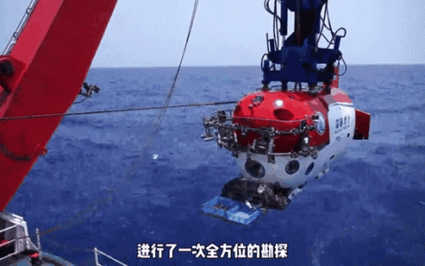 深海探测技术（深海探测技术取得突破）