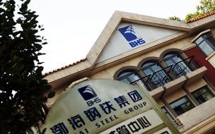 钢管舞的来源跳钢管舞的好处 县政府邀女子跳钢管舞