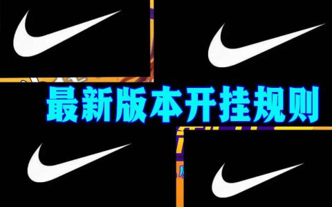 辅助使用教程“appoker透视软件辅助挂(透视)”2026全新上线作弊软件方法app下载