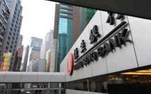 香港存款又火了内地人怎么去香港银行账户开户 到香港开户存钱又火了