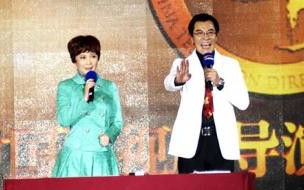 捐助2010年央视春晚小品 2010春节联欢晚会小品