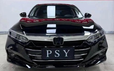 雅阁汽车报价（雅阁车型大全及价格表）