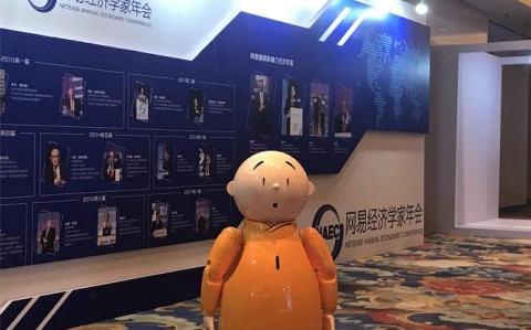 机器人寺庙当和尚（机器人 和尚）