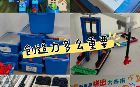 创造力来源（创造力来源非理性）