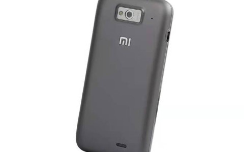 小米1s手机官网（小米1s手机官网报价）