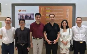 深圳排名前十的律师事务所 深圳比较厉害的律师事务所