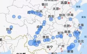 西瓜底部的圈圈,越小越好,越大越难吃 西瓜底部的圈越小说明什么