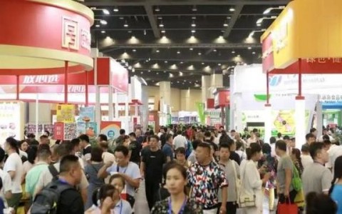 全球粮食安全（全球粮食安全峰会）