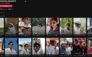 tiktok商店目前开通了哪些地方tiktok商店目前开通了的地方分享一览百  沙特回应tiktok将退出沙特