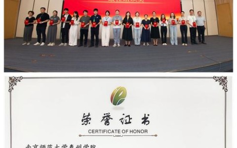 知识竞赛热潮（知识竞赛顺利）