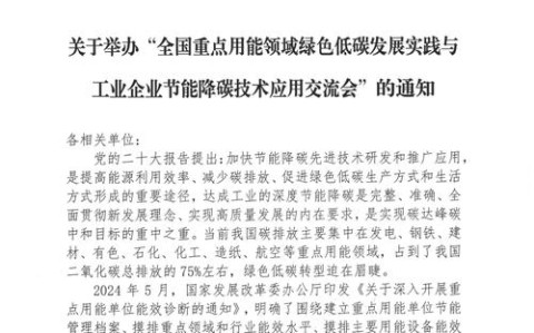 关于FIRE运动本土化实践在中国提前退休的可行路径分析的信息