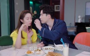 温小暖是不是叶非墨找的人 叶非墨和温小暖车内做