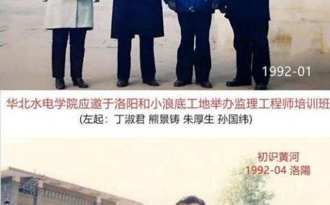 退休工程师造木质高铁（退休人员高级工程师证有用吗）