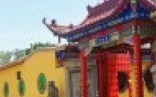 保安寺宁夏中卫县高庙村保安寺 宁夏中卫最大的寺庙是哪个