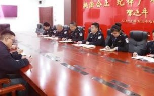 食品药品环境犯罪侦查技术是干什么的 食品药品环境犯罪侦查技术