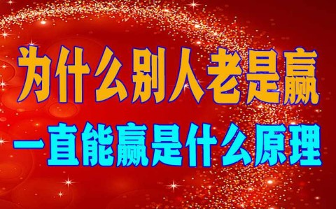辅助开挂工具“微乐广西麻将万能辅助器”详细外挂辅助详细教程(2026全新上线)官方教程
