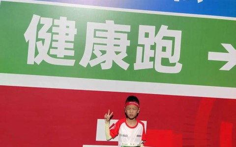 反向马拉松（最慢赢）（什么是反向跑）