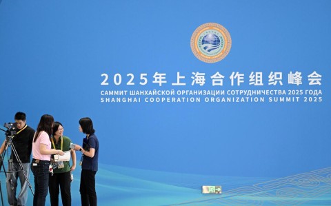 上海合作组织峰会（上海合作组织峰会天津）