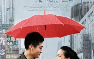 舒淇与刘烨演的电影叫什么名字 舒淇刘烨主演的电影