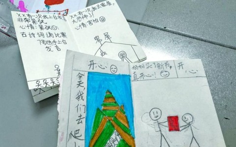 情绪日记2.0版从记录到分析的升级（情绪日记记录表怎么写）