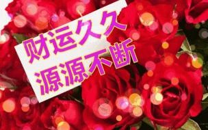 早上好牵挂思念祝福语 早上好最牵挂的人短句