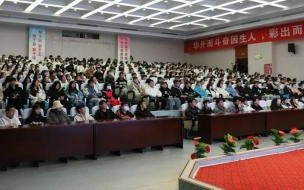 重庆水利电力职业技术学院是公办还是民办 重庆水利电力职业学院