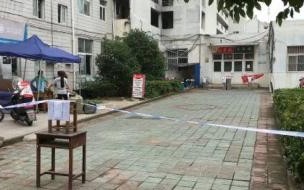 马鞍山师范高等专科学校是全日制吗 马鞍山师范高等专科