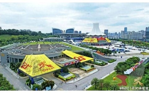 东博会筹备进展（东博会在哪里召开）