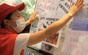 饿了么免单怎么回事饿了么免单活动介绍 大量用户收到饿了么免单