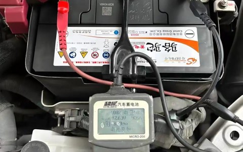 莲花汽车l5（莲花汽车l5马达起动继电器不通电）