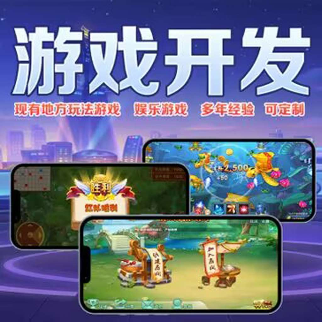 辅助神器“德扑之星透视方法”分享用挂教程 p2