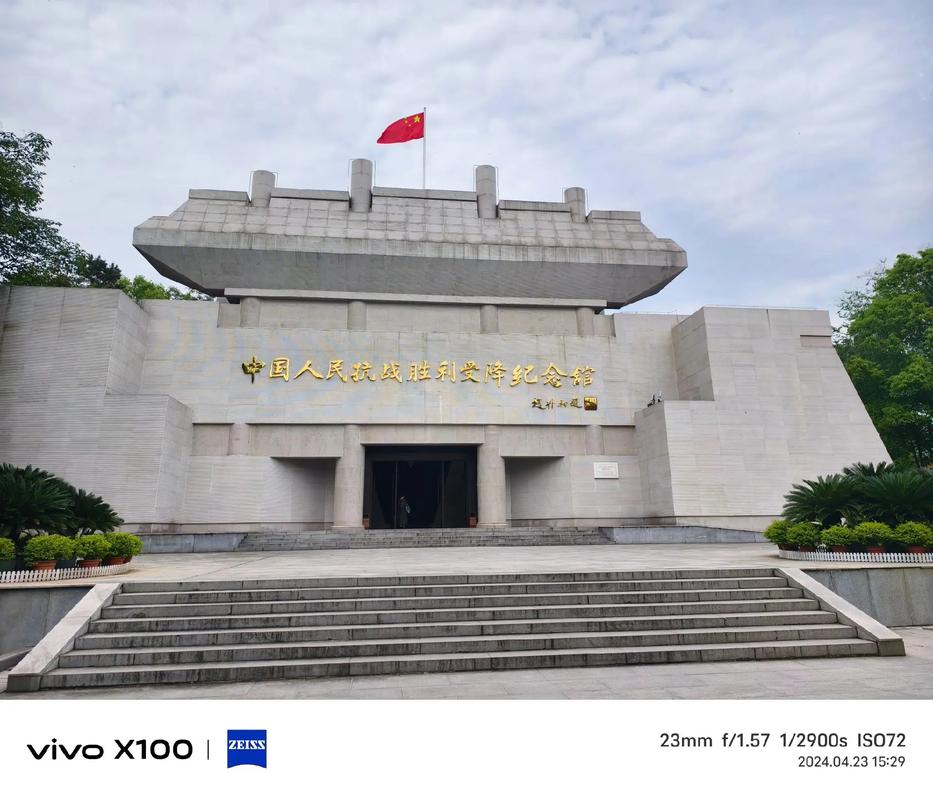 抗战纪念馆(抗战纪念馆电话)